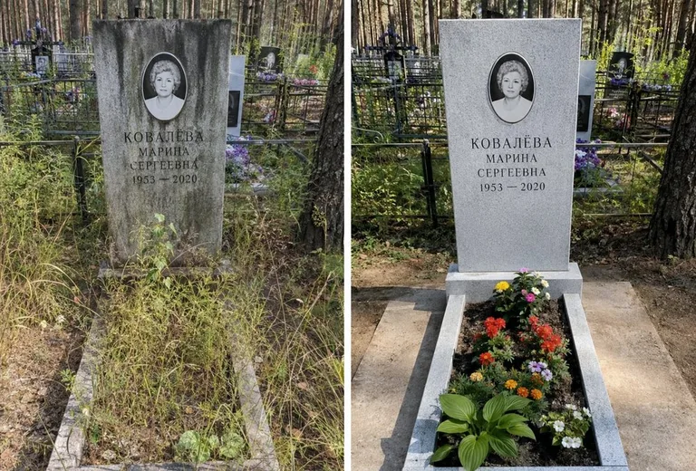 Уборка могилы до и после весной — поле в Норильске
