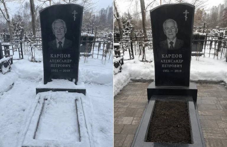 Диптих №17: элитный габбро-комплекс с парапетом — помыта стела, бордюр и щебень в Норильске