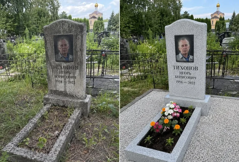 Уборка могилы до и после летом — у церкви в Норильске
