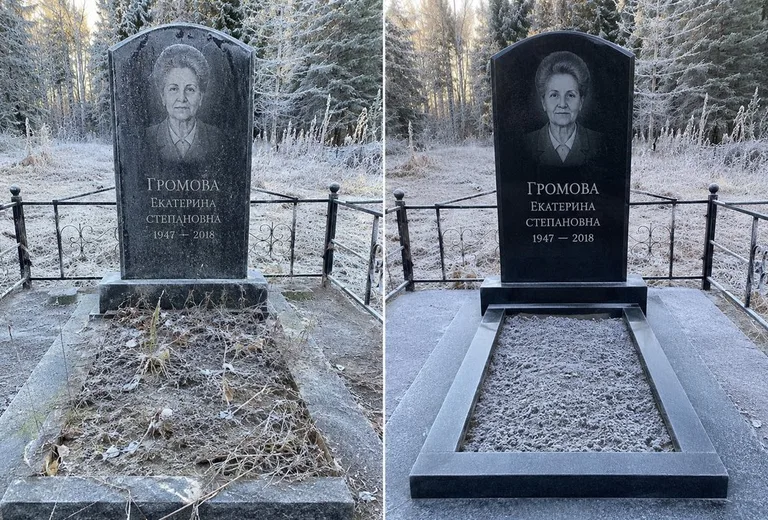 Уборка могилы до и после в иней — лес в Норильске