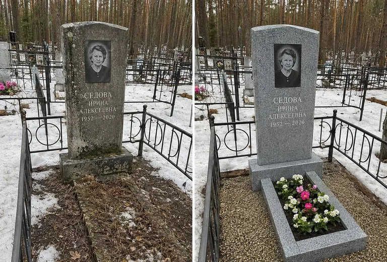 Уборка могилы до и после весной — сосны в Норильске