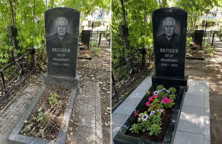 Диптих №15: мемориал с ажурной ковкой — лаковая подкраска прутьев и мойка стелы в Норильске