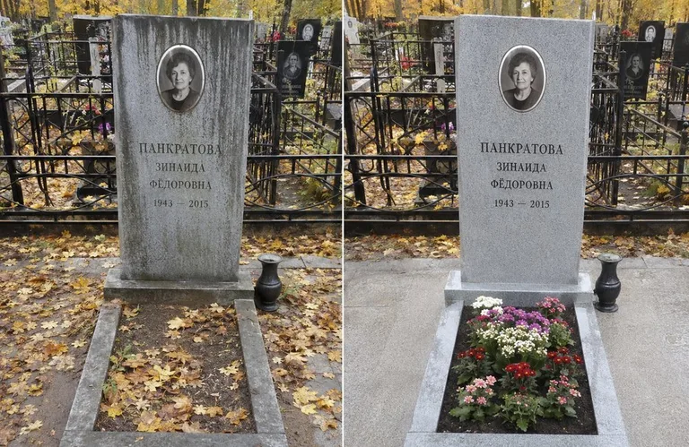 Диптих №1: генеральная уборка могилы до и после — вымытый памятник и подметённая плитка в Норильске