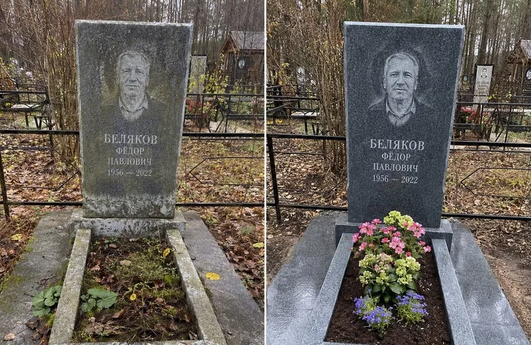 Диптих №19: мойка вертикального гранита — снят чёрный налёт с обратной стороны стелы в Норильске
