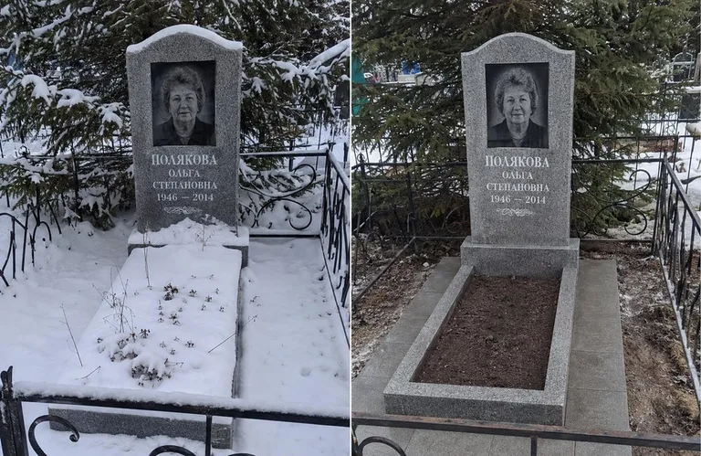 Мойка памятника и плитки до и после в Норильске