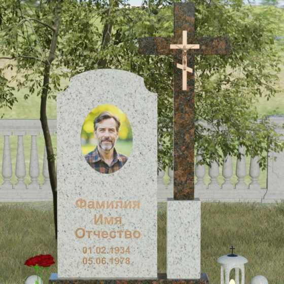 Арочная стела с высоким крестом, гранит Мансуровский