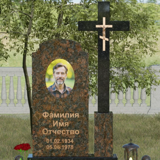 Арочная стела с высоким крестом, гранит Дымовский