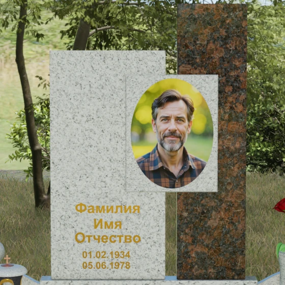 Многоуровневый гранитный памятник, гранит Мансуровский