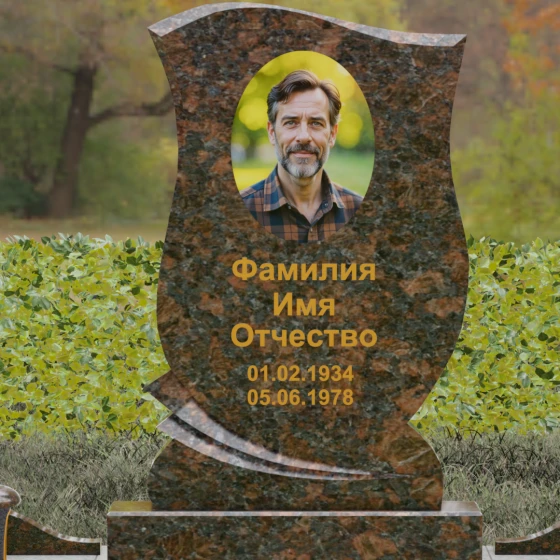 Гранитная стела «Асимметричная волна», гранит Дымовский