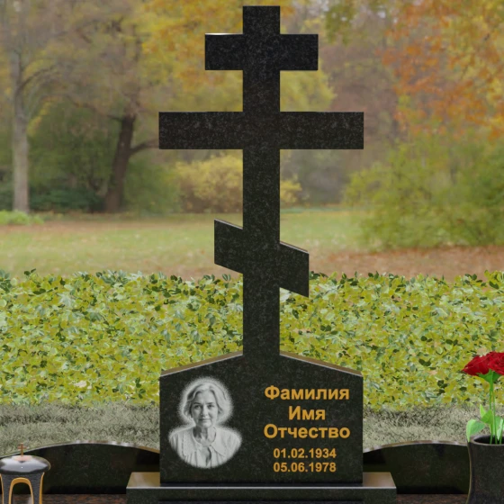 Мемориальный комплекс с восьмиконечным крестом, гранит Габбро-диабаз