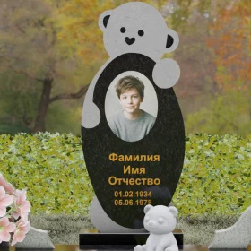 Комбинированный вертикальный памятник - П136