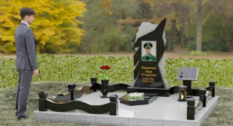 Памятник П188