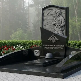 Светский Гранитный вертикальный памятник для одного - ПН410