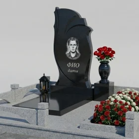 Светский гранитный мемориальный комплекс - ПН465