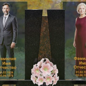 Горизонтальный комбинированный памятник для двоих светский - П243