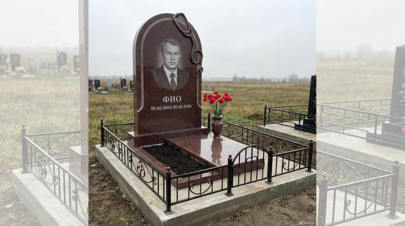Пример дизайна: Гранитный памятник врачу с аркой с эмблемой врача