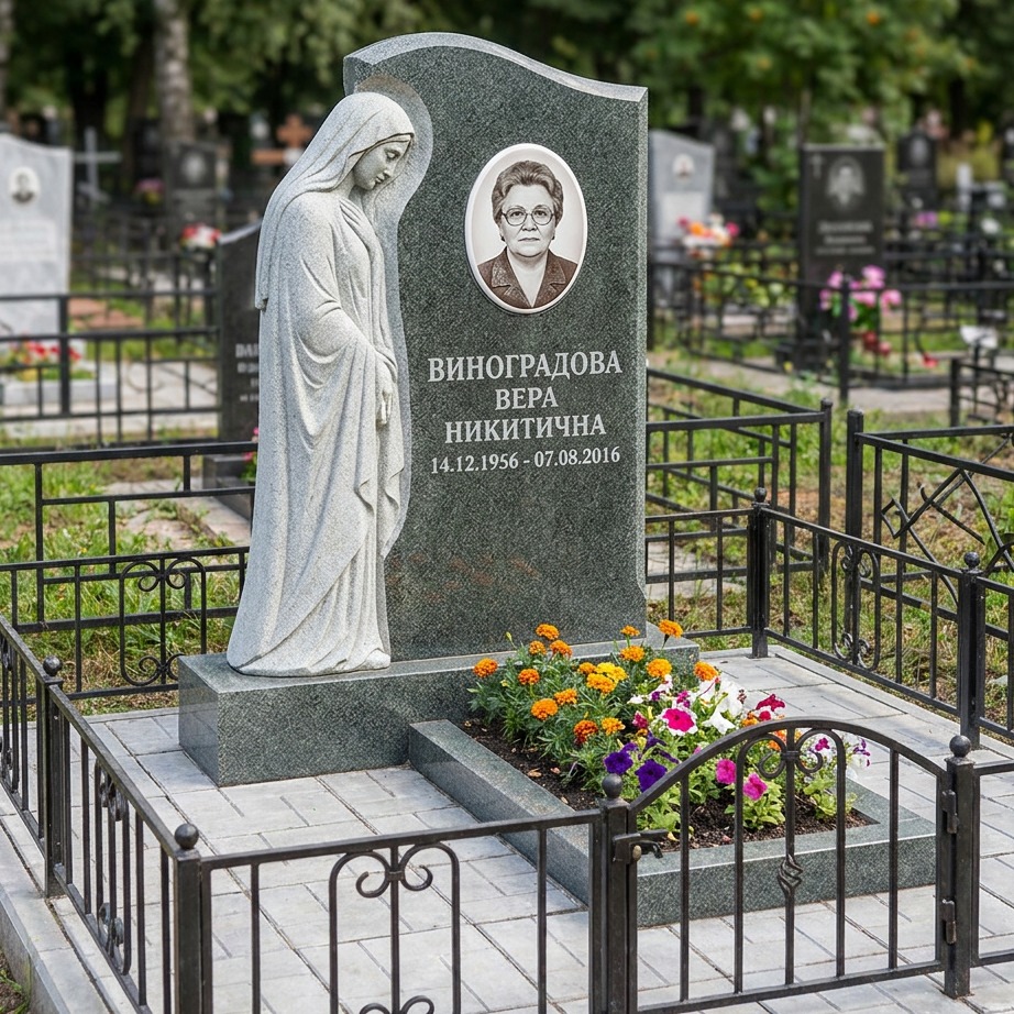 Пример дизайна: Памятник "Скорбящая Мать" из серо-зелёного гранита — фото и цена