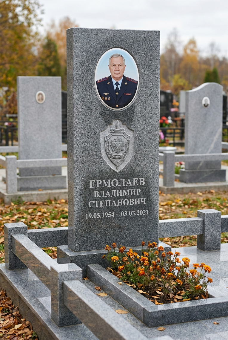 Пример дизайна: Памятник сотруднику полиции из серого гранита