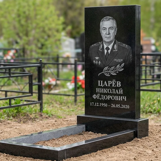 Памятник полицейскому с лавровой ветвью