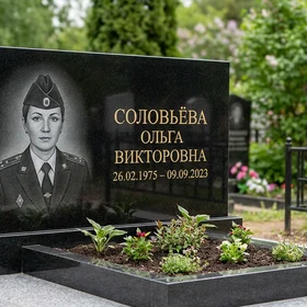 Памятник женщине-полицейскому
