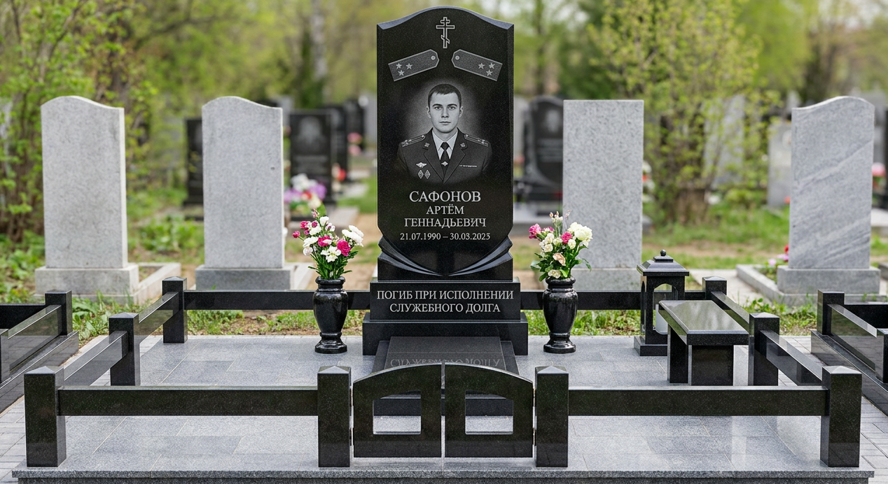 Пример дизайна: Памятник полицейскому, погибшему при исполнении — мемориальный комплекс