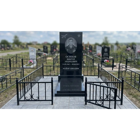 Гранитный памятник