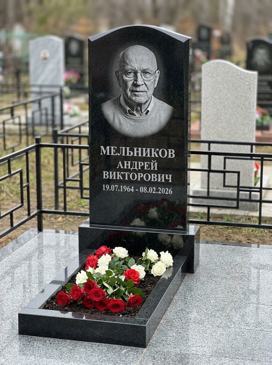 Портрет на памятнике в Норильске — Мелкое лицо с общего фото — портрет под гравировку