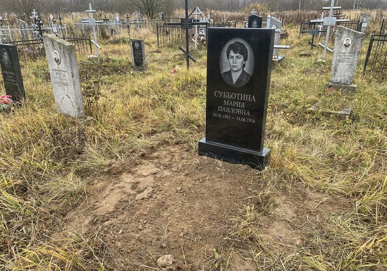 Фото до ретуши