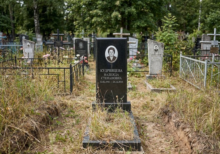 Фото до ретуши