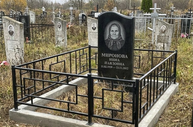 Фото после ретуши
