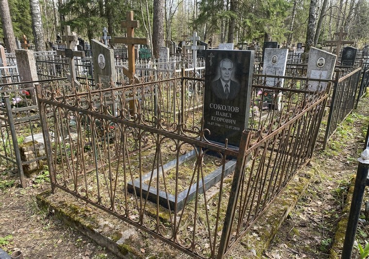 Фото до ретуши